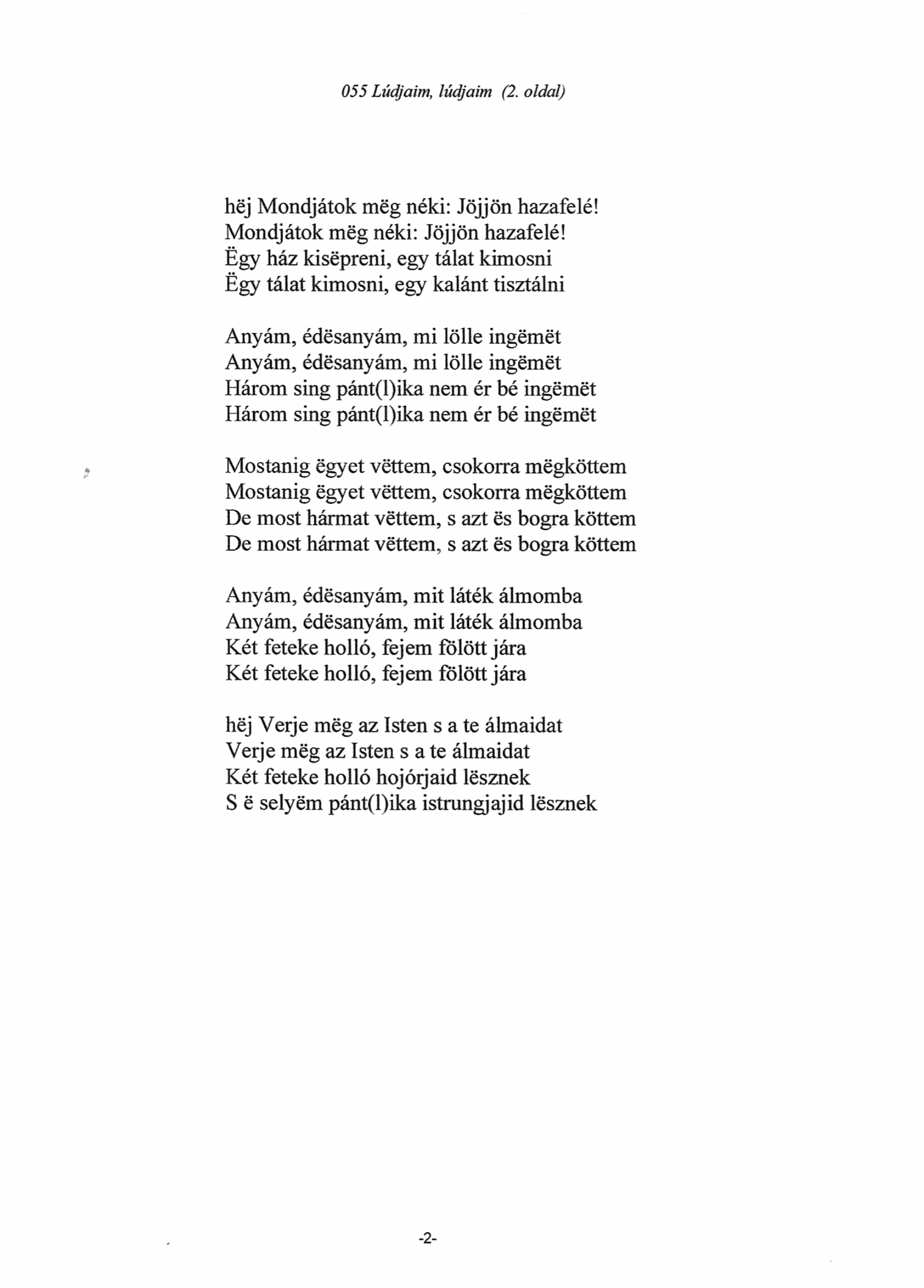 Kotta: Lúdjaim, lúdjaim, szép fehér lúdjaim